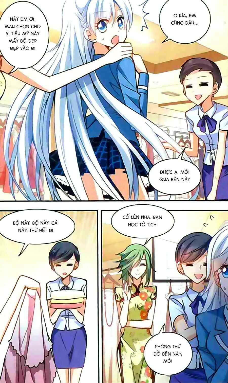 Tô Tịch Kỳ Quái Chapter 23 - Trang 5