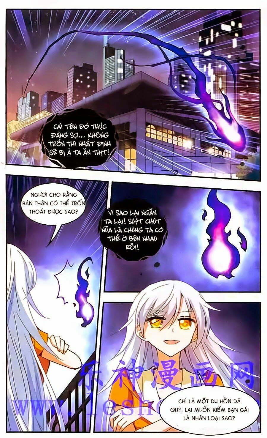 Tô Tịch Kỳ Quái Chapter 13 - Trang 18