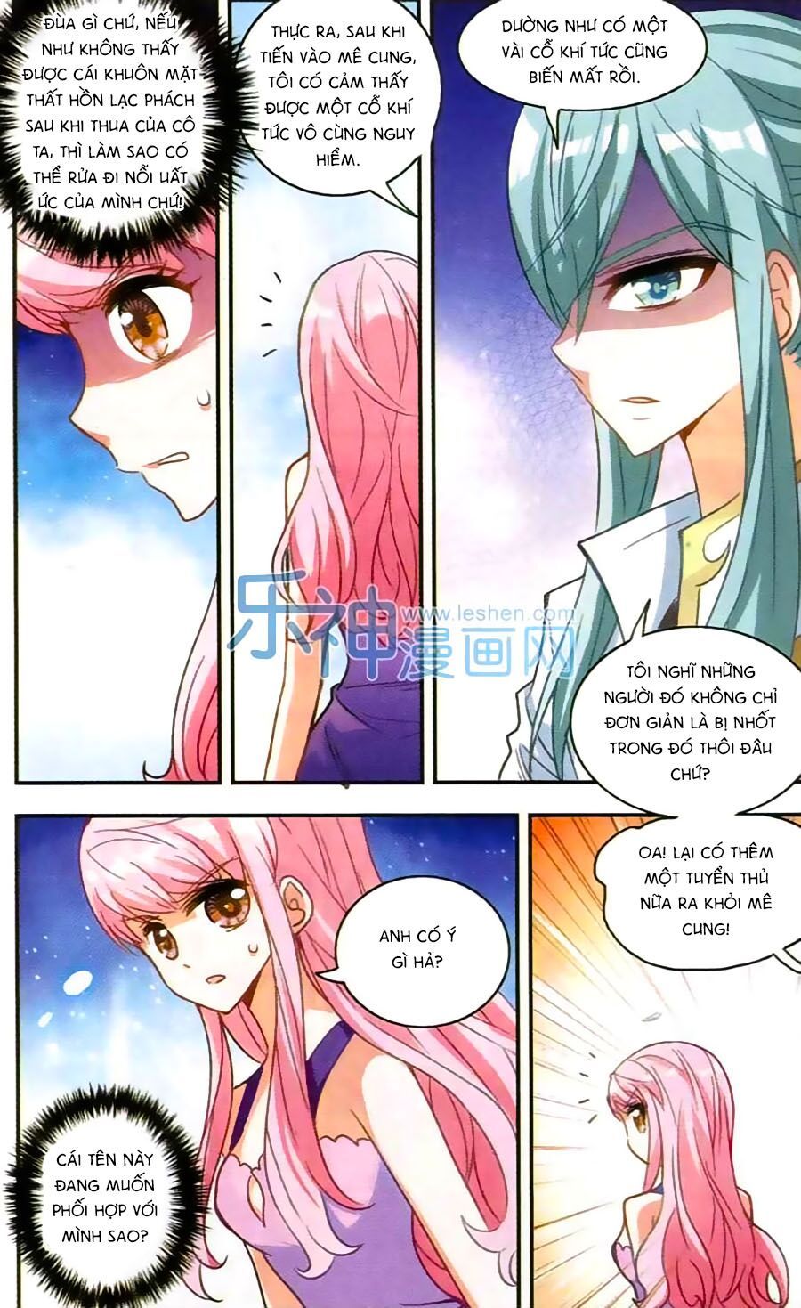 Tô Tịch Kỳ Quái Chapter 31 - Trang 4