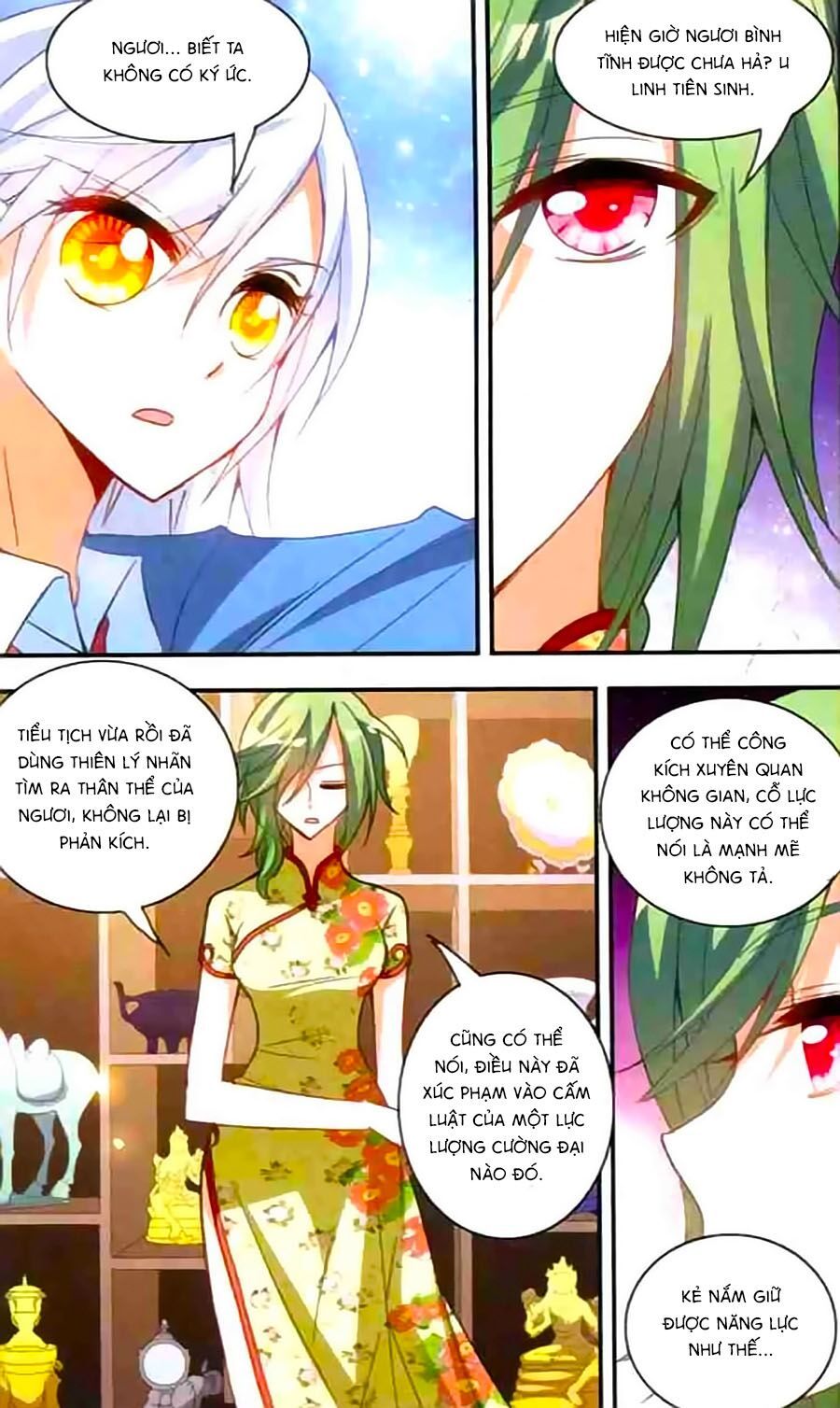 Tô Tịch Kỳ Quái Chapter 25 - Trang 17