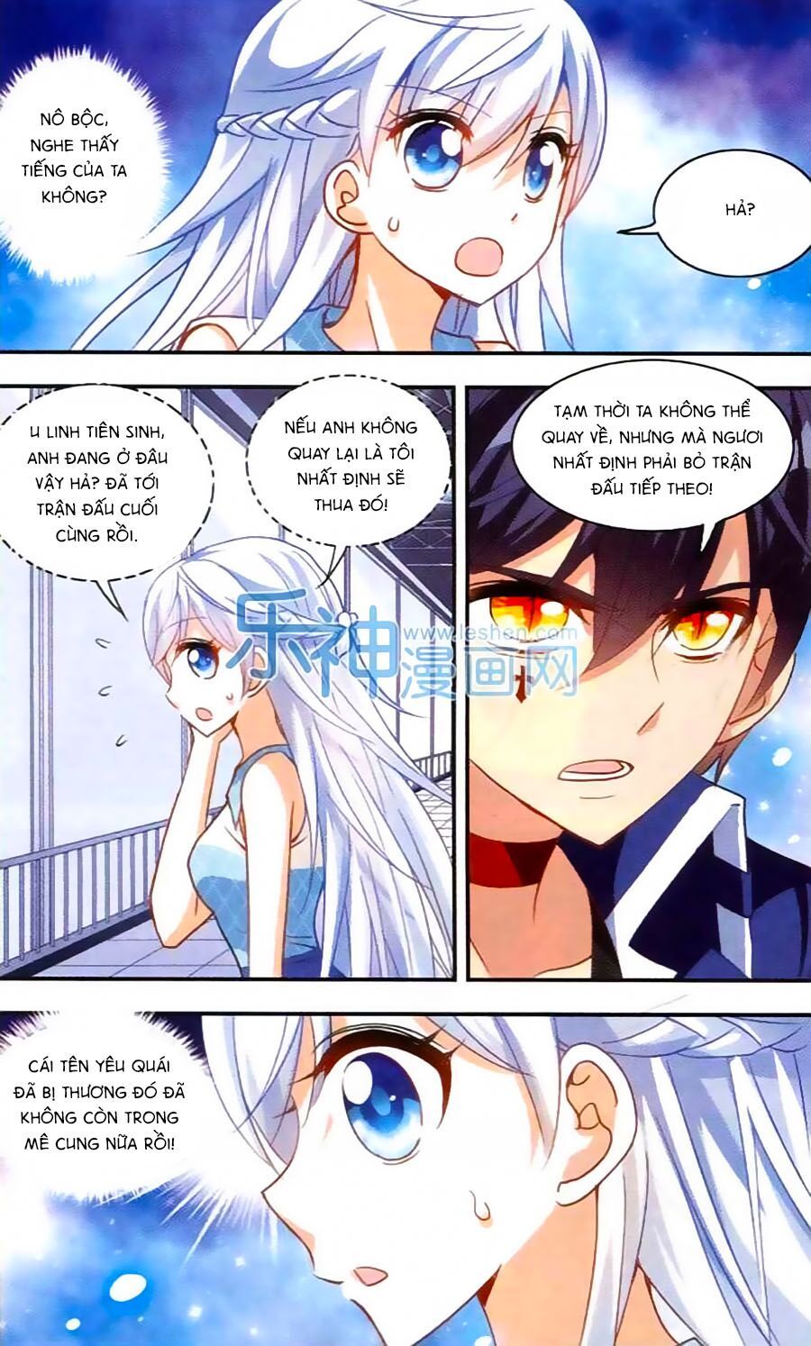 Tô Tịch Kỳ Quái Chapter 31 - Trang 21