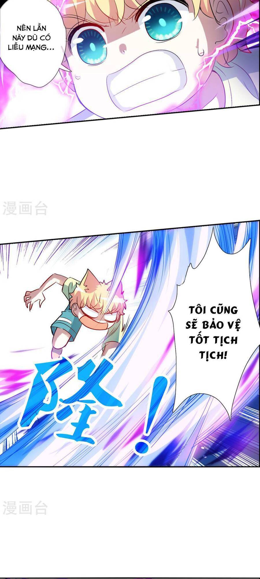 Tô Tịch Kỳ Quái Chapter 168 - Trang 16