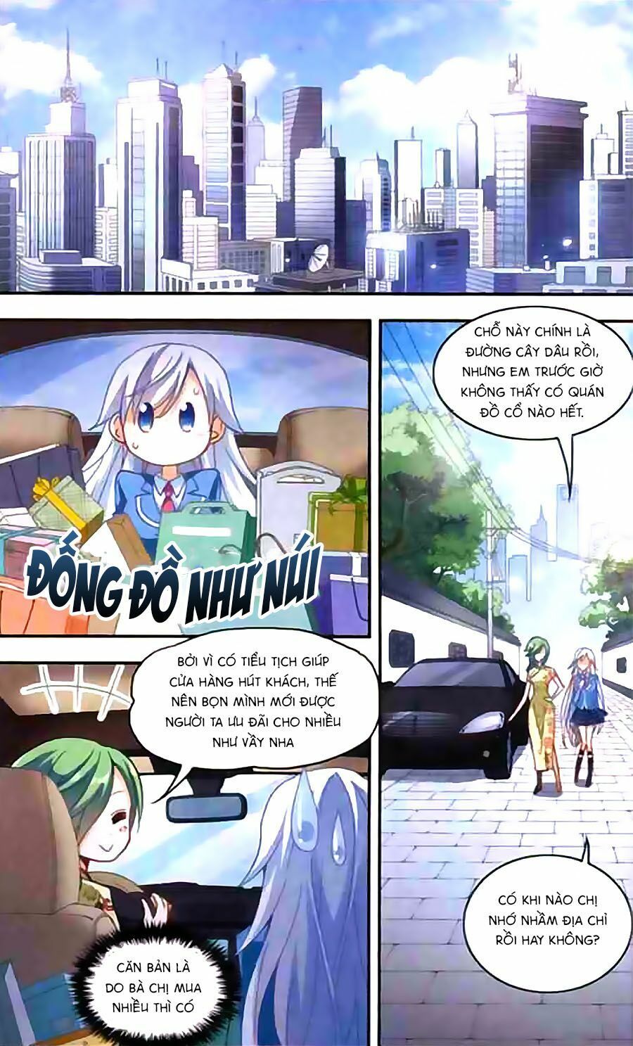 Tô Tịch Kỳ Quái Chapter 23 - Trang 10