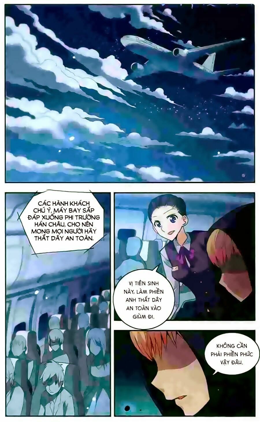 Tô Tịch Kỳ Quái Chapter 14 - Trang 1