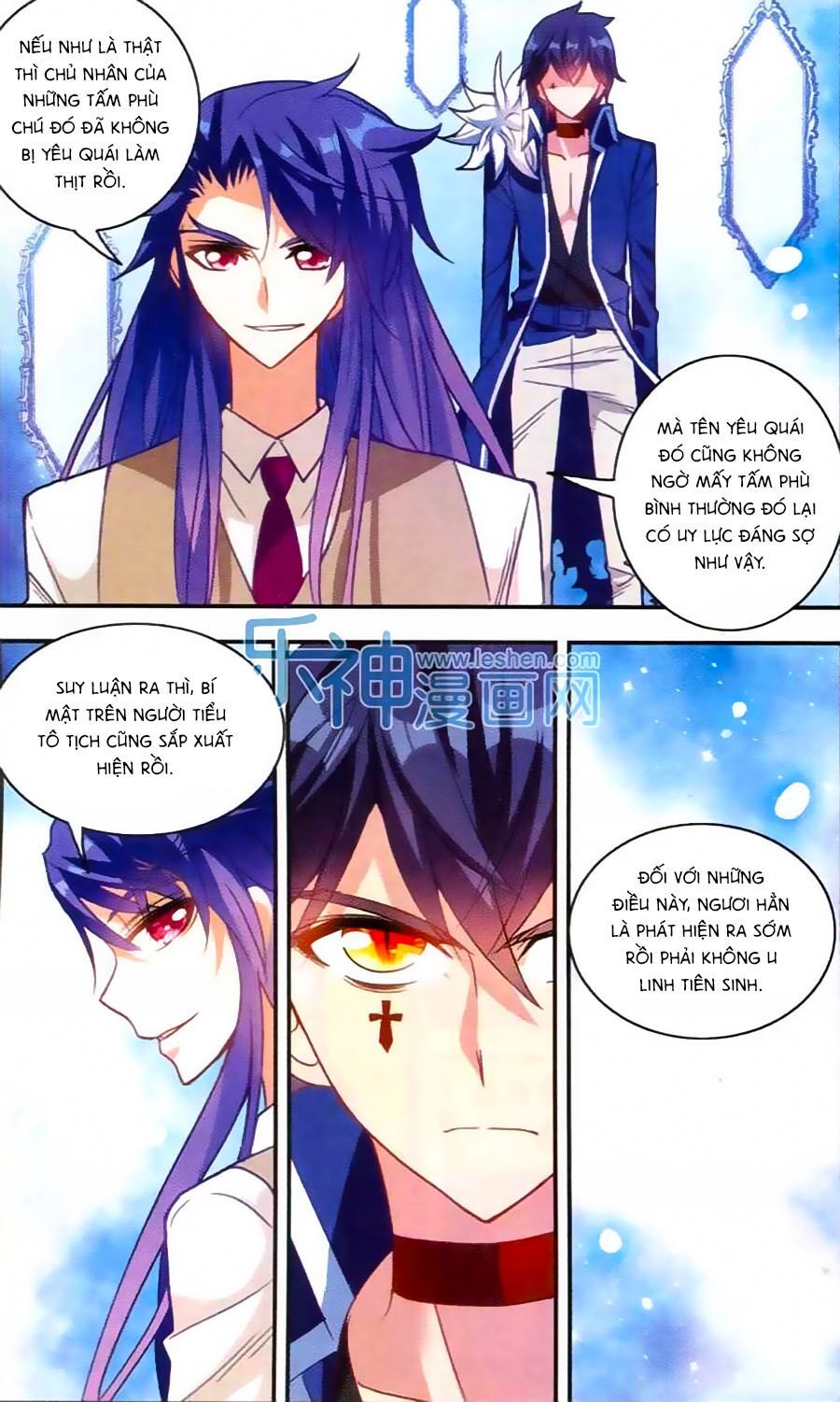 Tô Tịch Kỳ Quái Chapter 31 - Trang 19