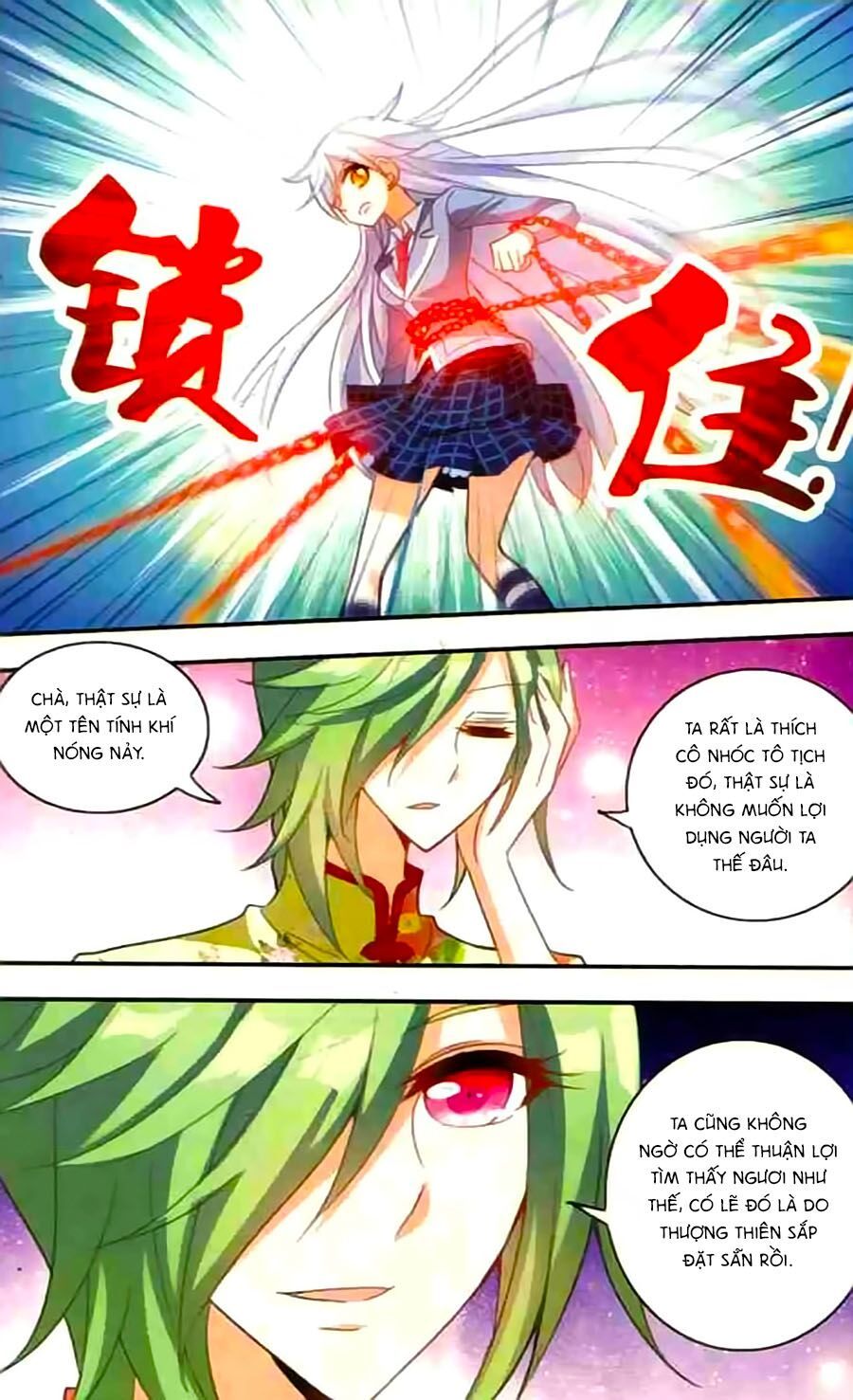 Tô Tịch Kỳ Quái Chapter 25 - Trang 13