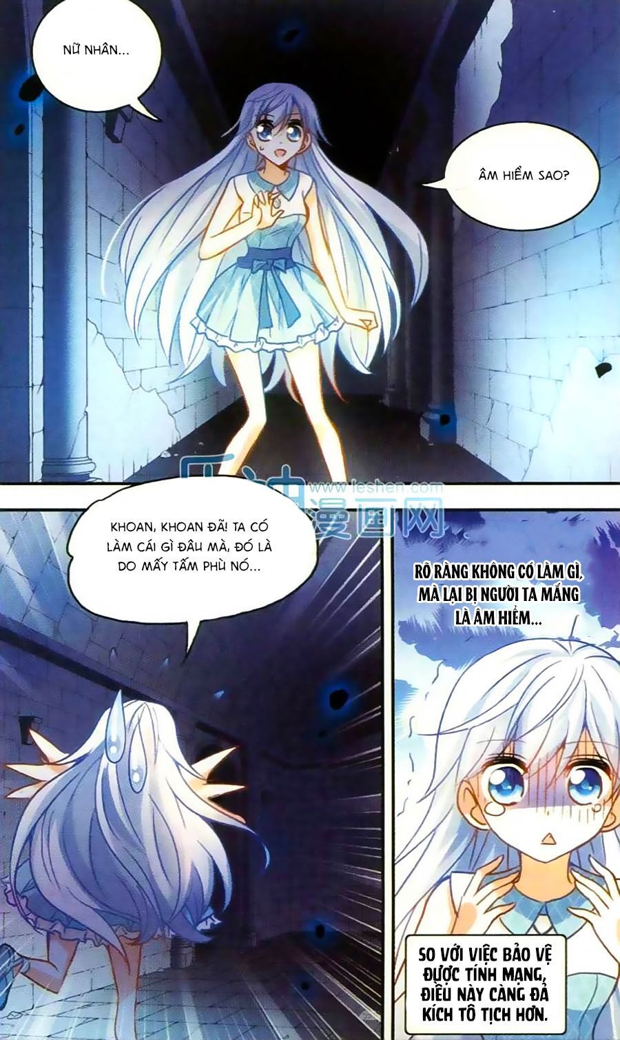 Tô Tịch Kỳ Quái Chapter 31 - Trang 16