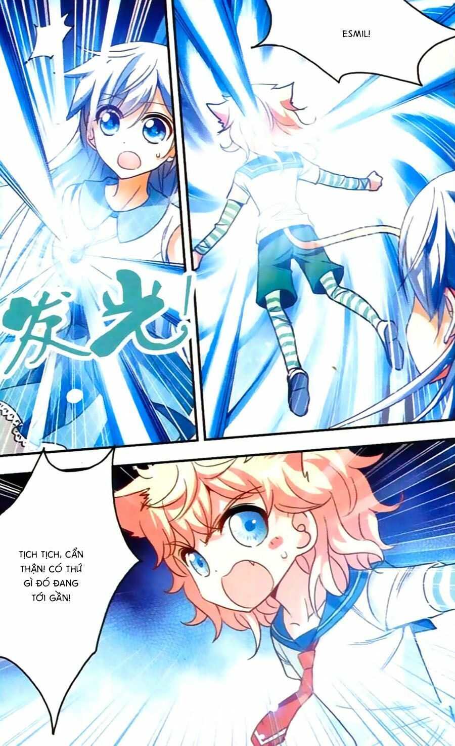 Tô Tịch Kỳ Quái Chapter 30 - Trang 5