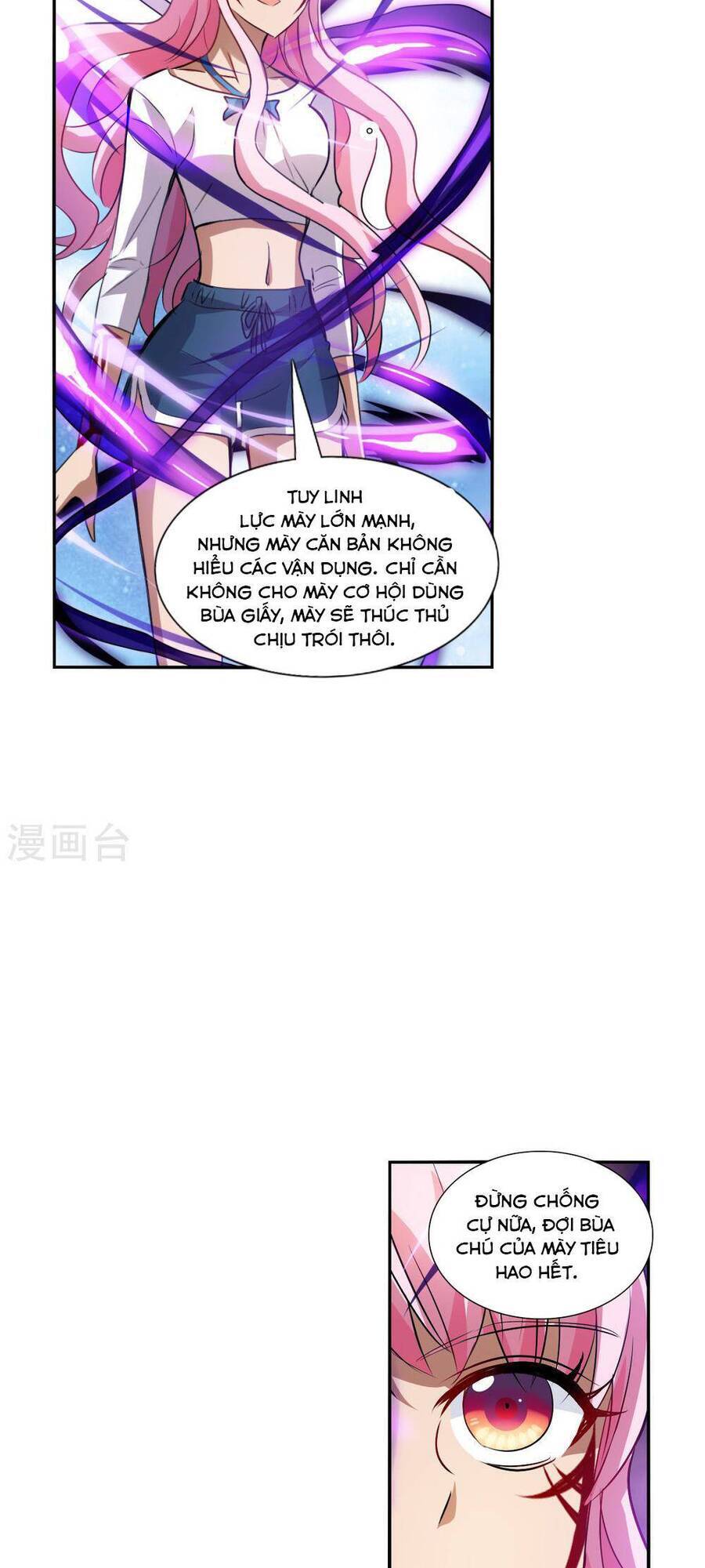 Tô Tịch Kỳ Quái Chapter 168 - Trang 12