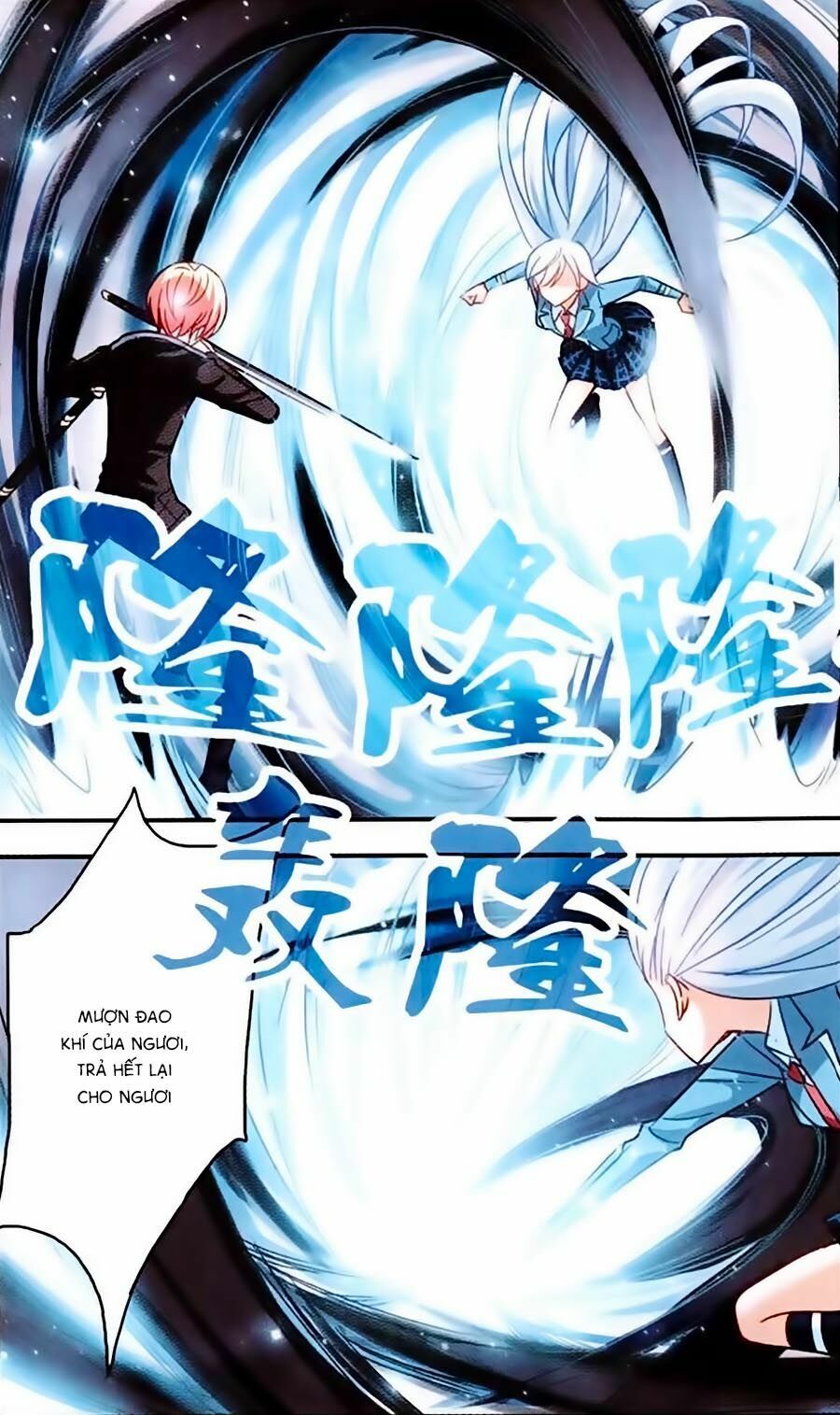 Tô Tịch Kỳ Quái Chapter 18 - Trang 13