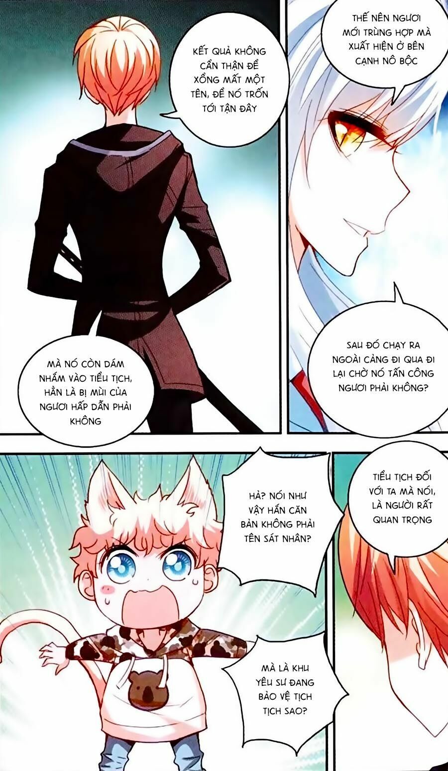 Tô Tịch Kỳ Quái Chapter 18 - Trang 7