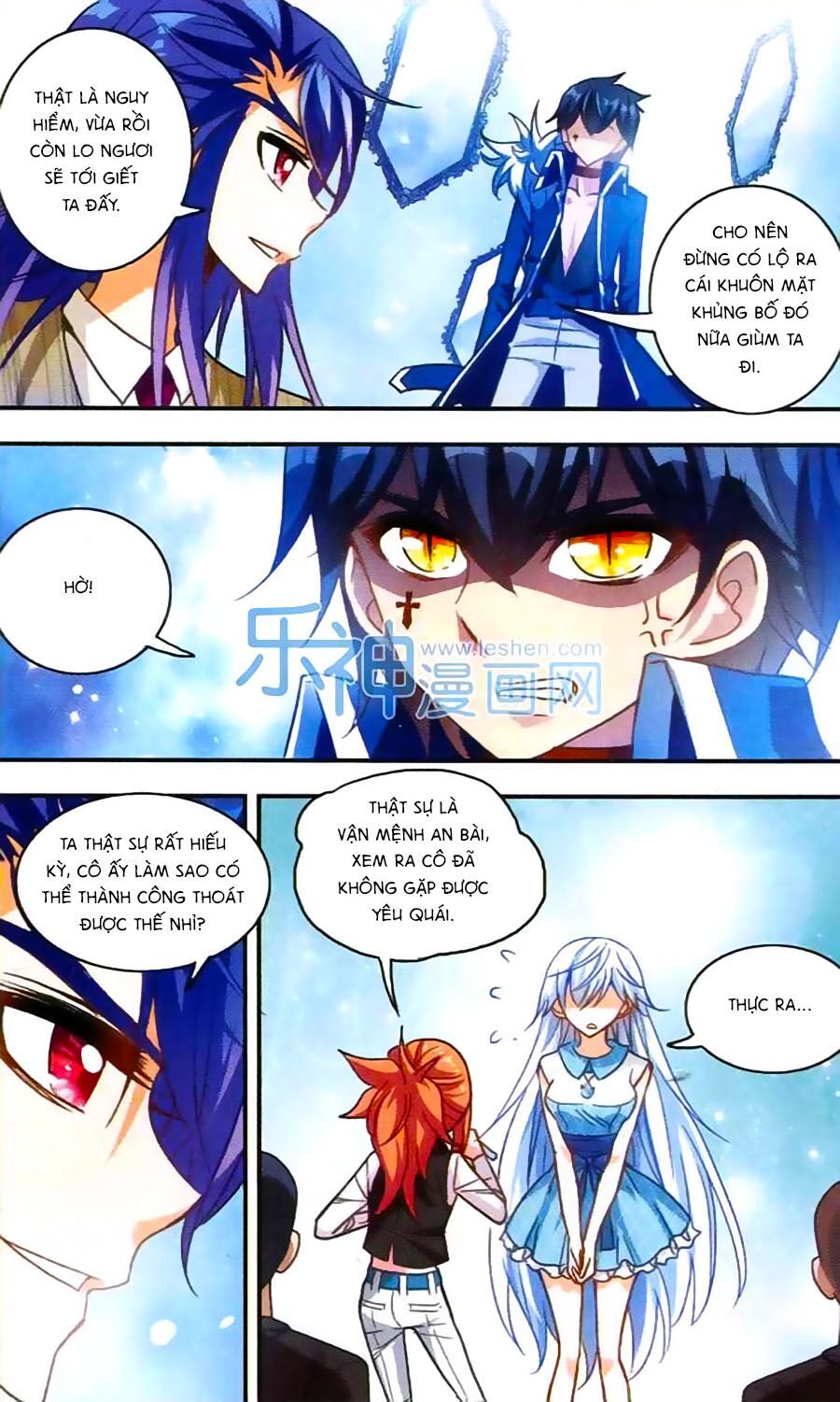 Tô Tịch Kỳ Quái Chapter 31 - Trang 12