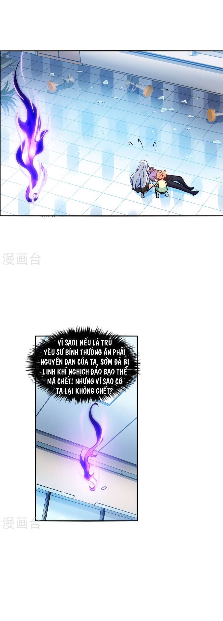 Tô Tịch Kỳ Quái Chapter 171 - Trang 4