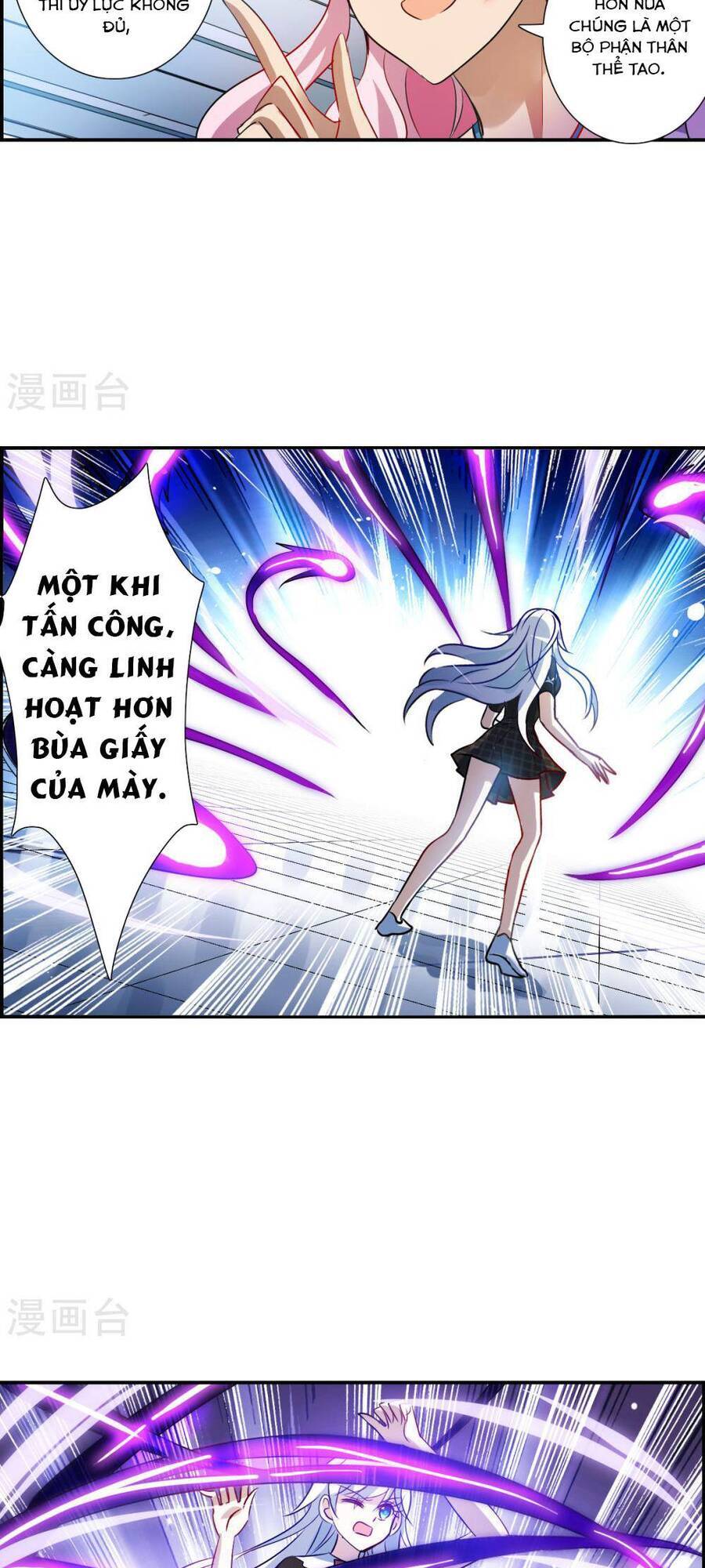 Tô Tịch Kỳ Quái Chapter 168 - Trang 7