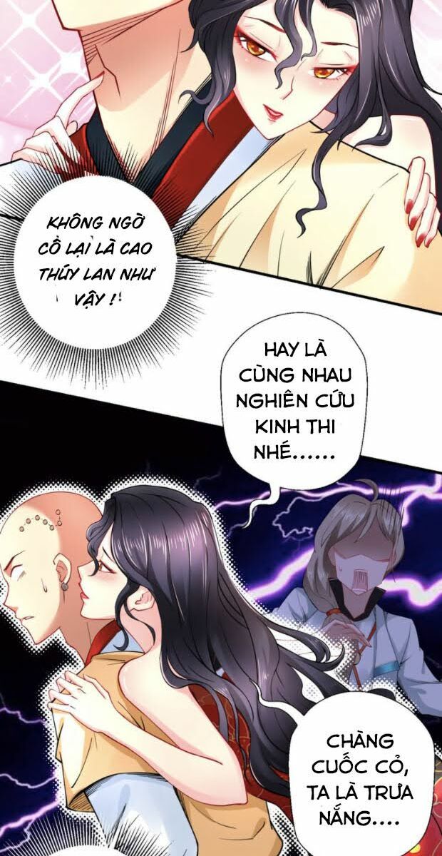 Tà Du Ký Chapter 26 - Trang 17