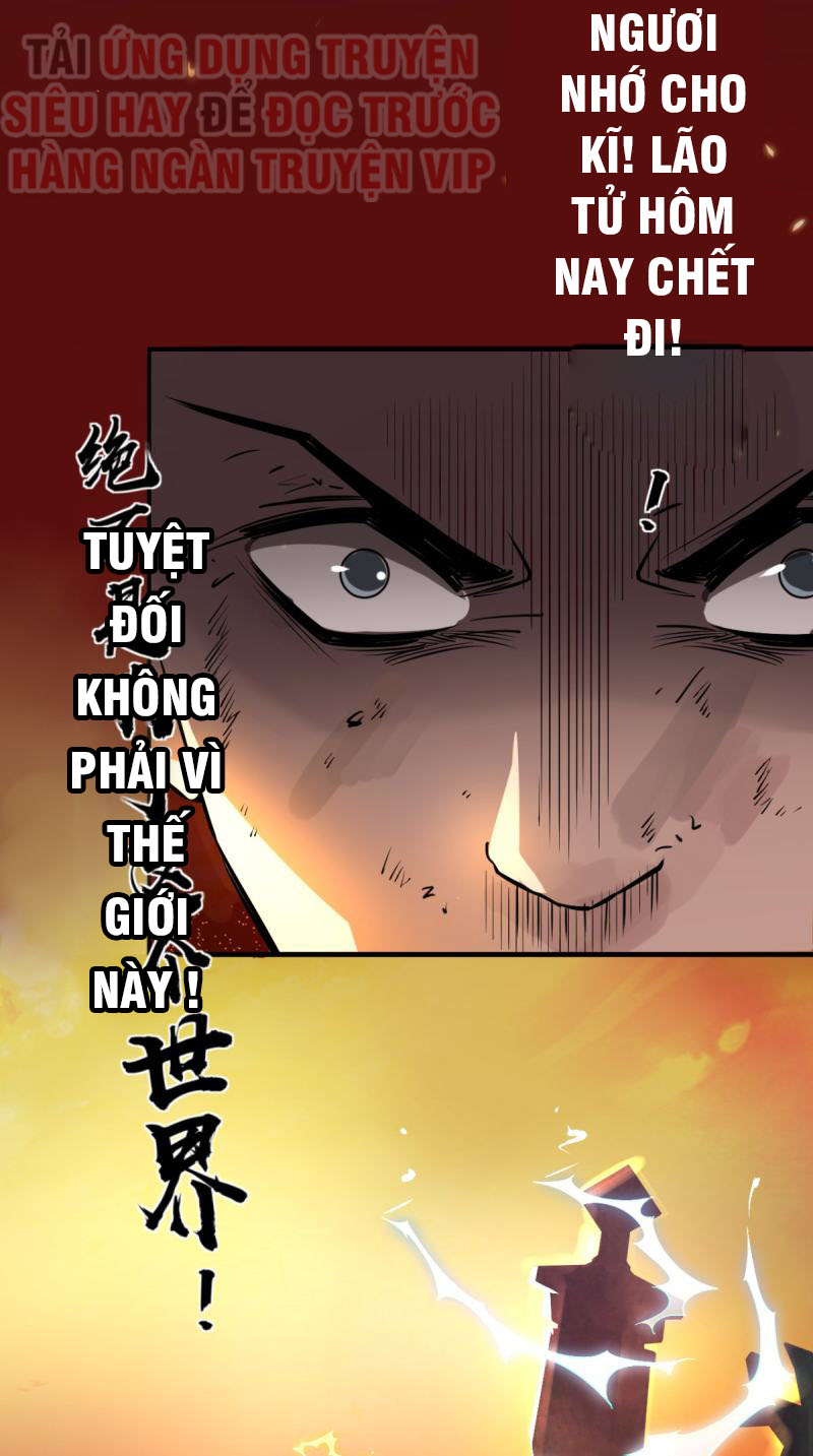 Tà Du Ký Chapter 1 - Trang 7