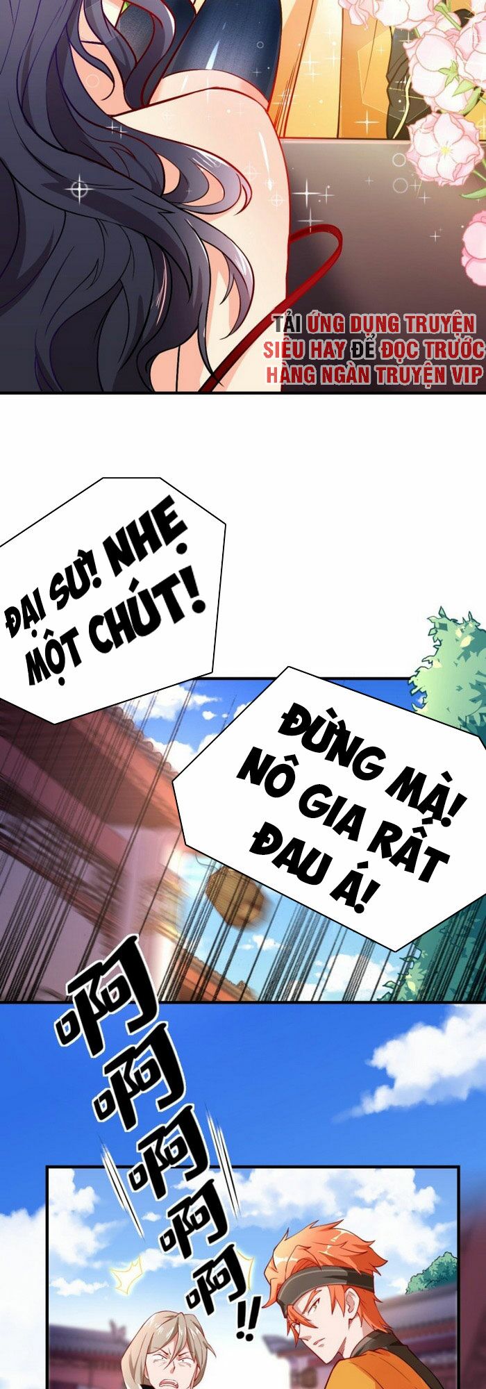 Tà Du Ký Chapter 27 - Trang 13