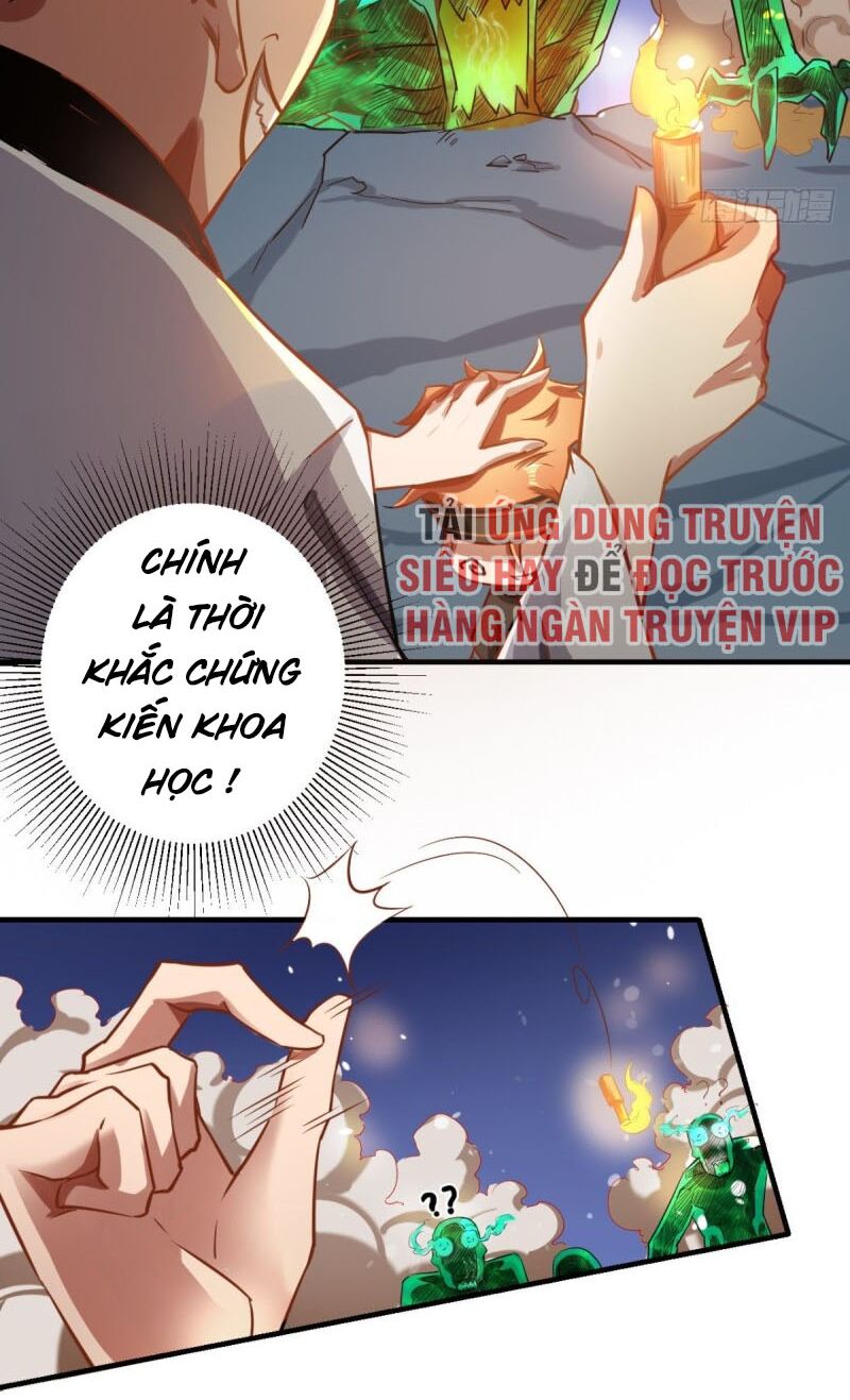 Tà Du Ký Chapter 11 - Trang 12