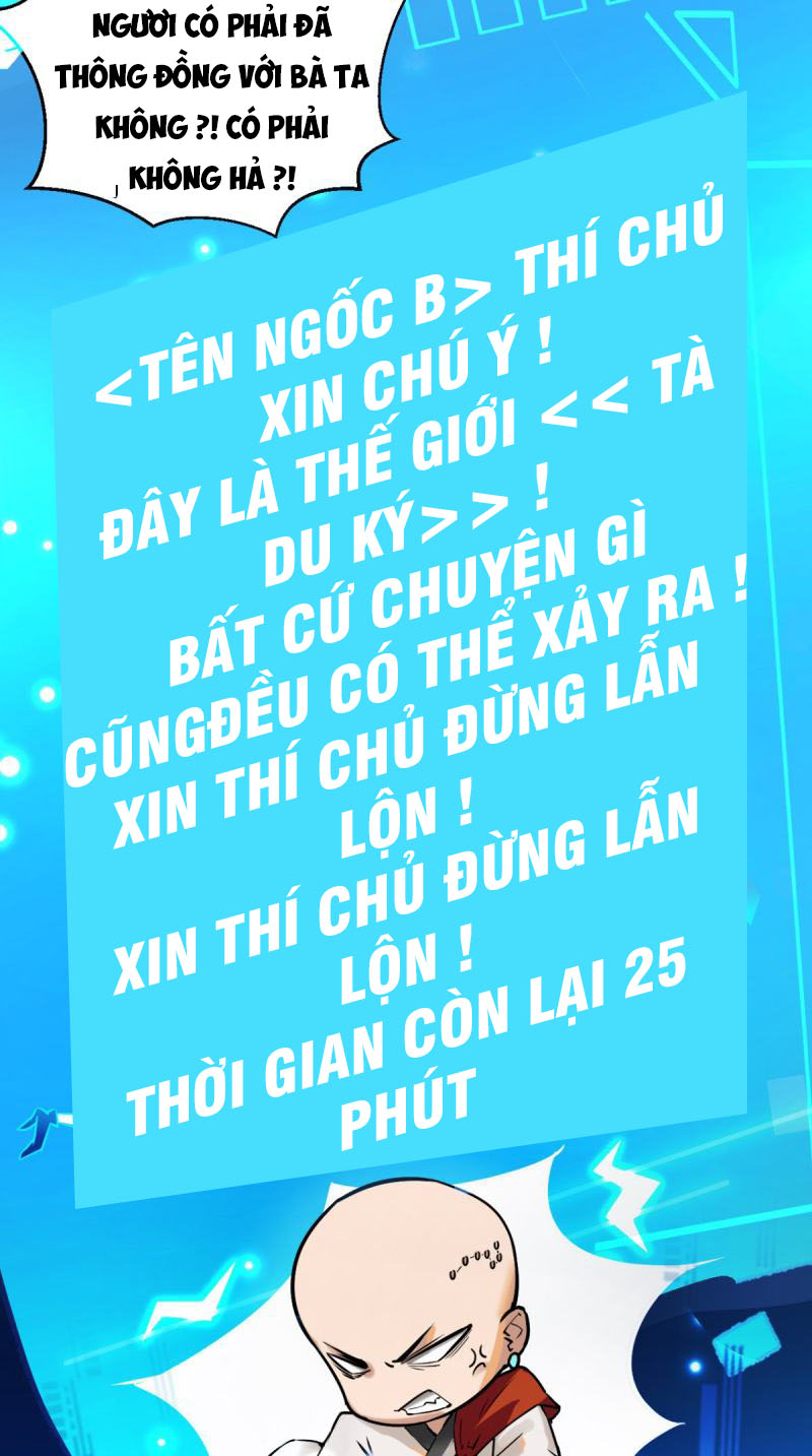 Tà Du Ký Chapter 1 - Trang 28