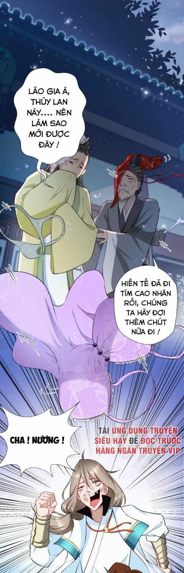 Tà Du Ký Chapter 26 - Trang 1