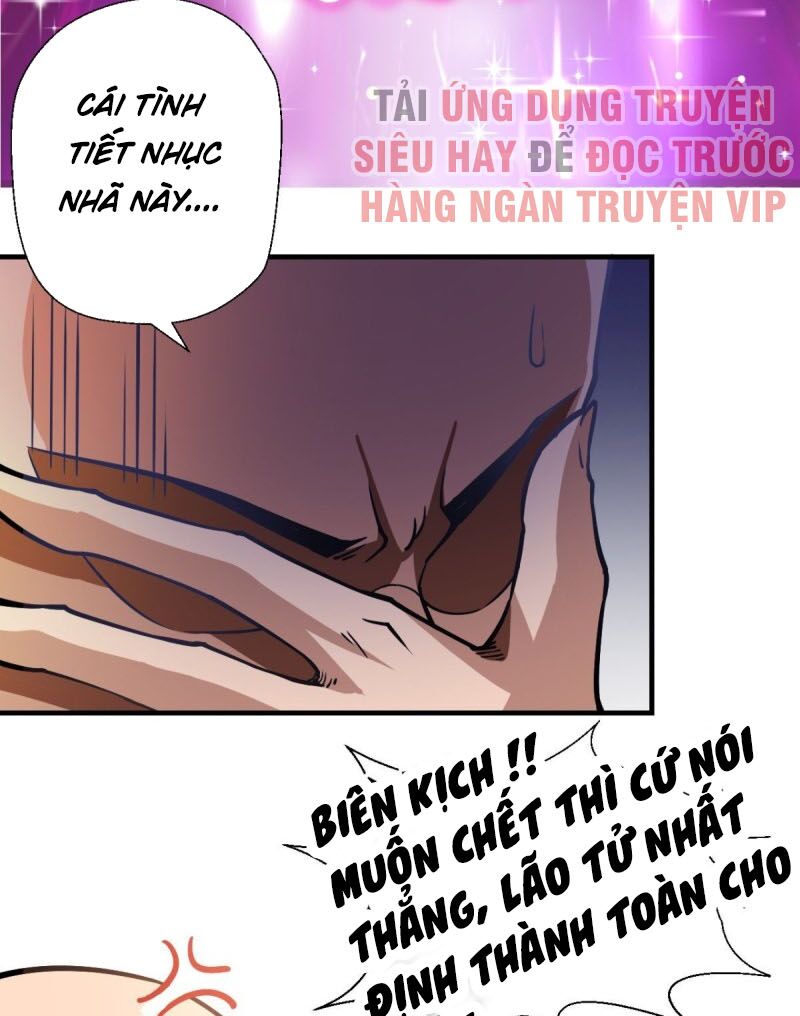 Tà Du Ký Chapter 11 - Trang 27