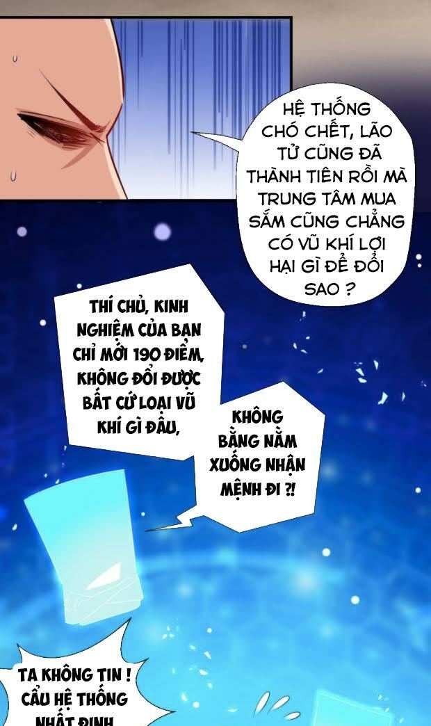 Tà Du Ký Chapter 20 - Trang 20