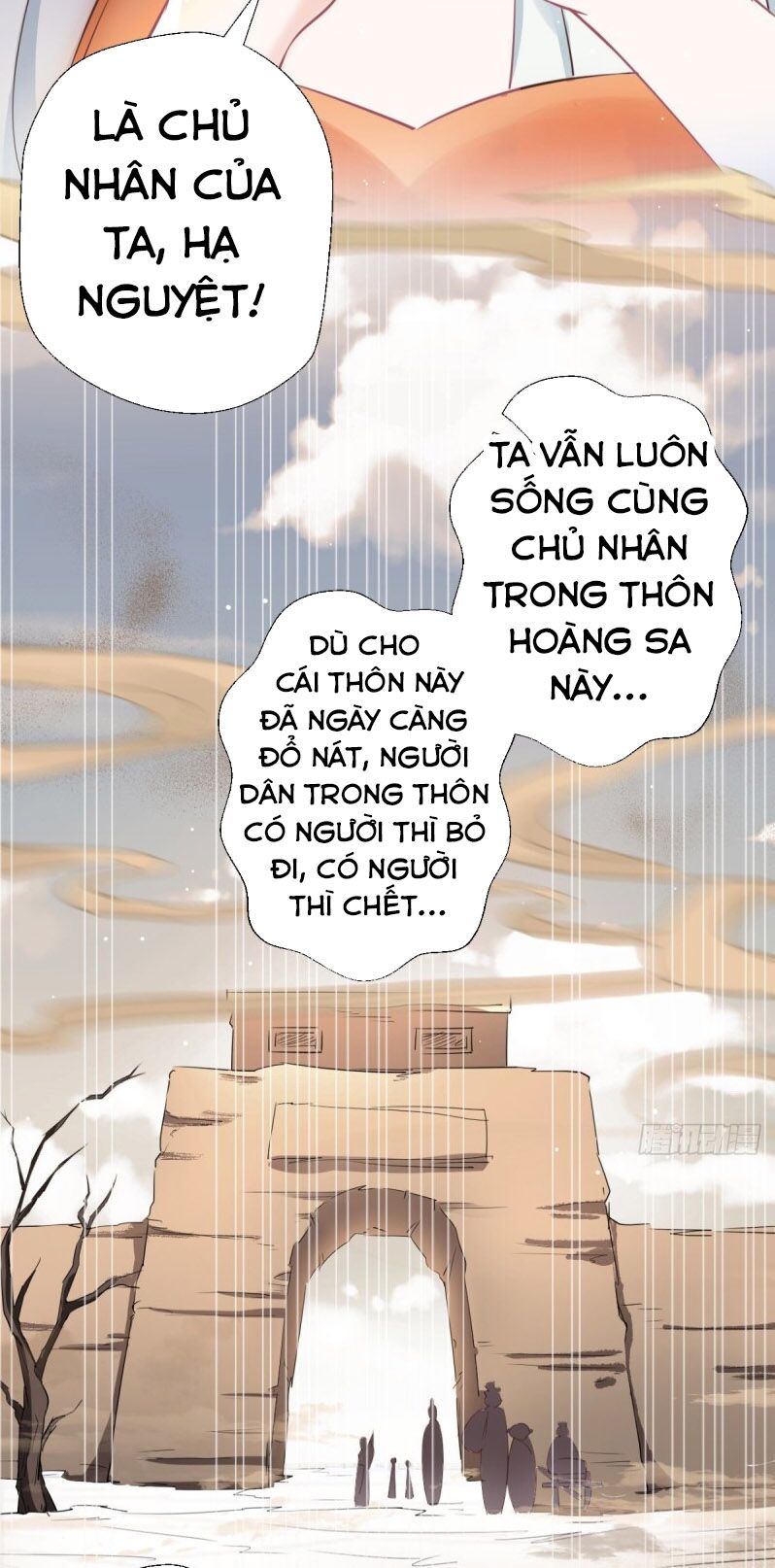 Tà Du Ký Chapter 32 - Trang 12