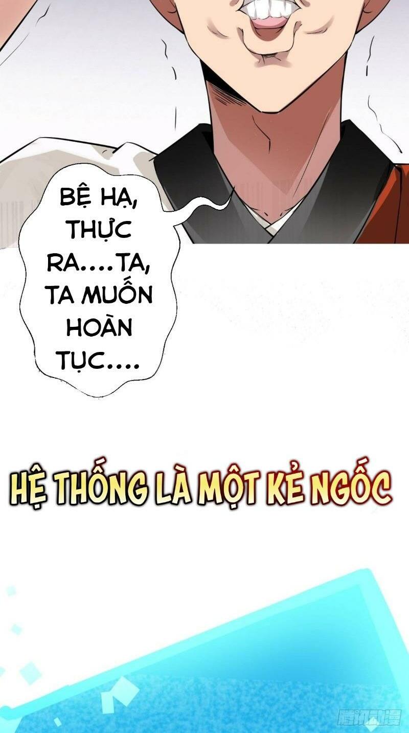 Tà Du Ký Chapter 0 - Trang 15