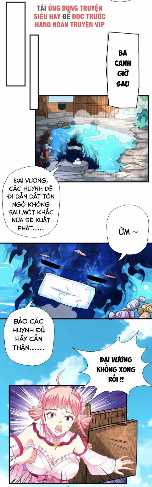 Tà Du Ký Chapter 19 - Trang 24