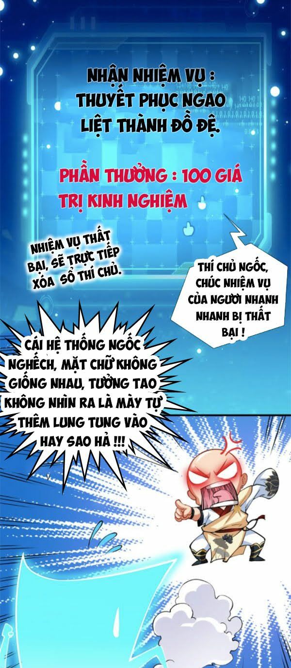 Tà Du Ký Chapter 14 - Trang 21