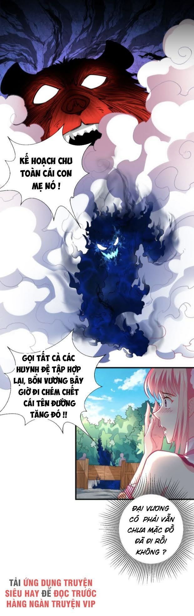 Tà Du Ký Chapter 19 - Trang 26