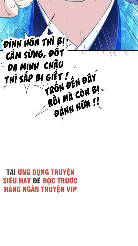 Tà Du Ký Chapter 15 - Trang 27