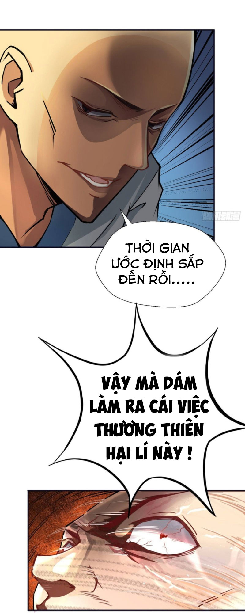 Tà Du Ký Chapter 6 - Trang 21