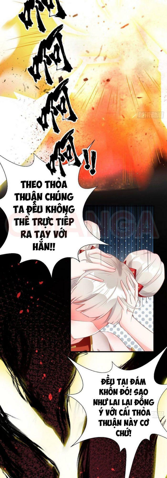 Tà Du Ký Chapter 30 - Trang 1