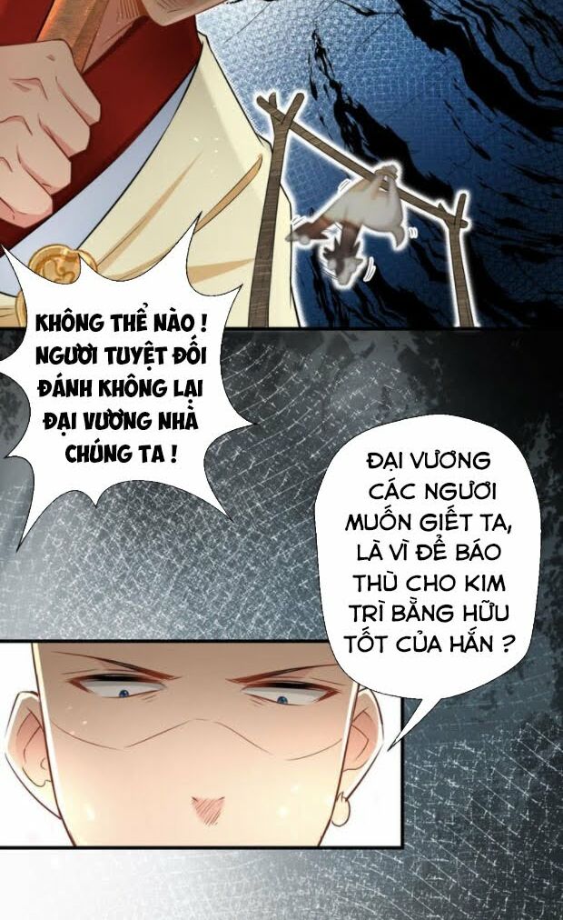 Tà Du Ký Chapter 19 - Trang 12