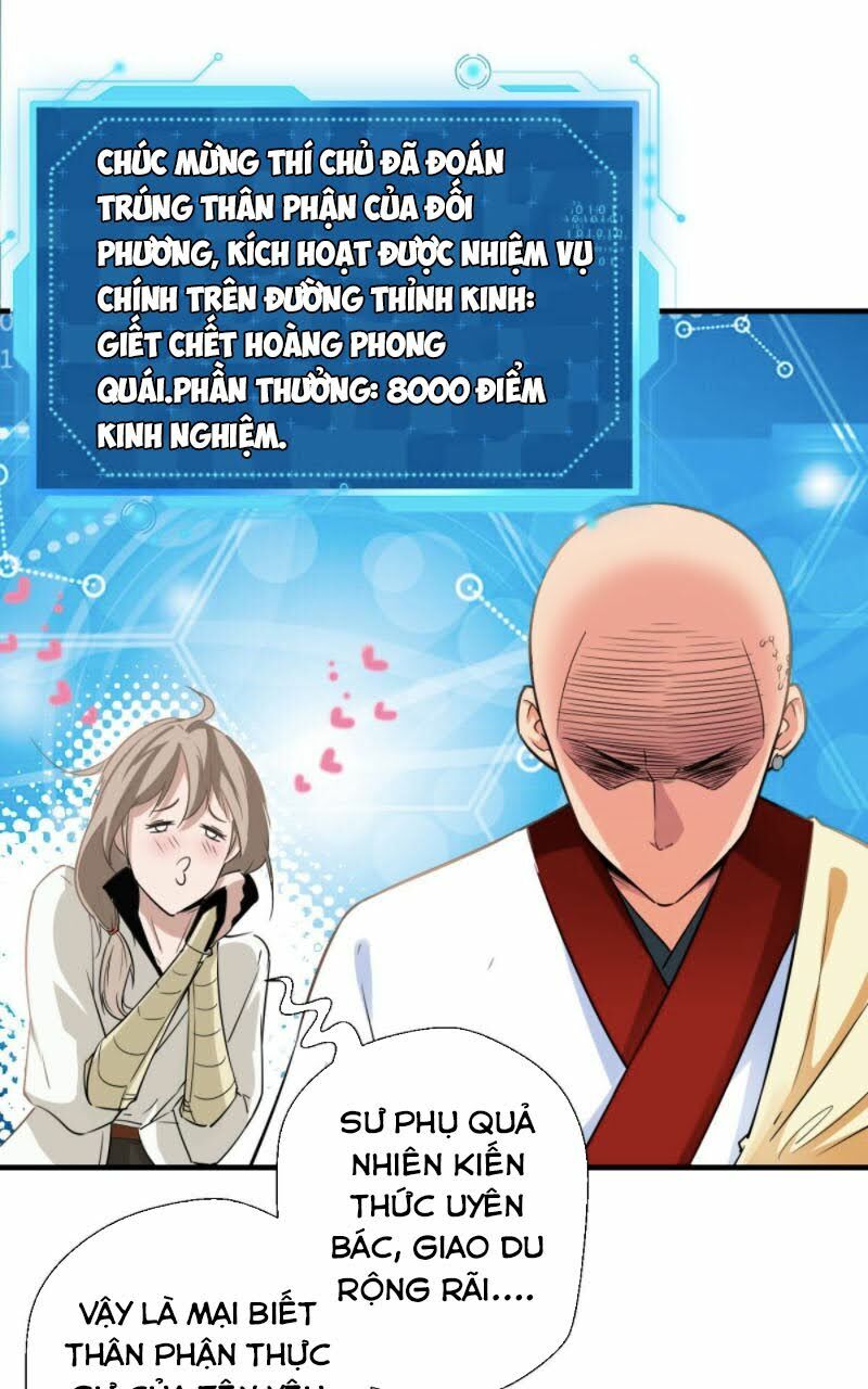 Tà Du Ký Chapter 34 - Trang 7