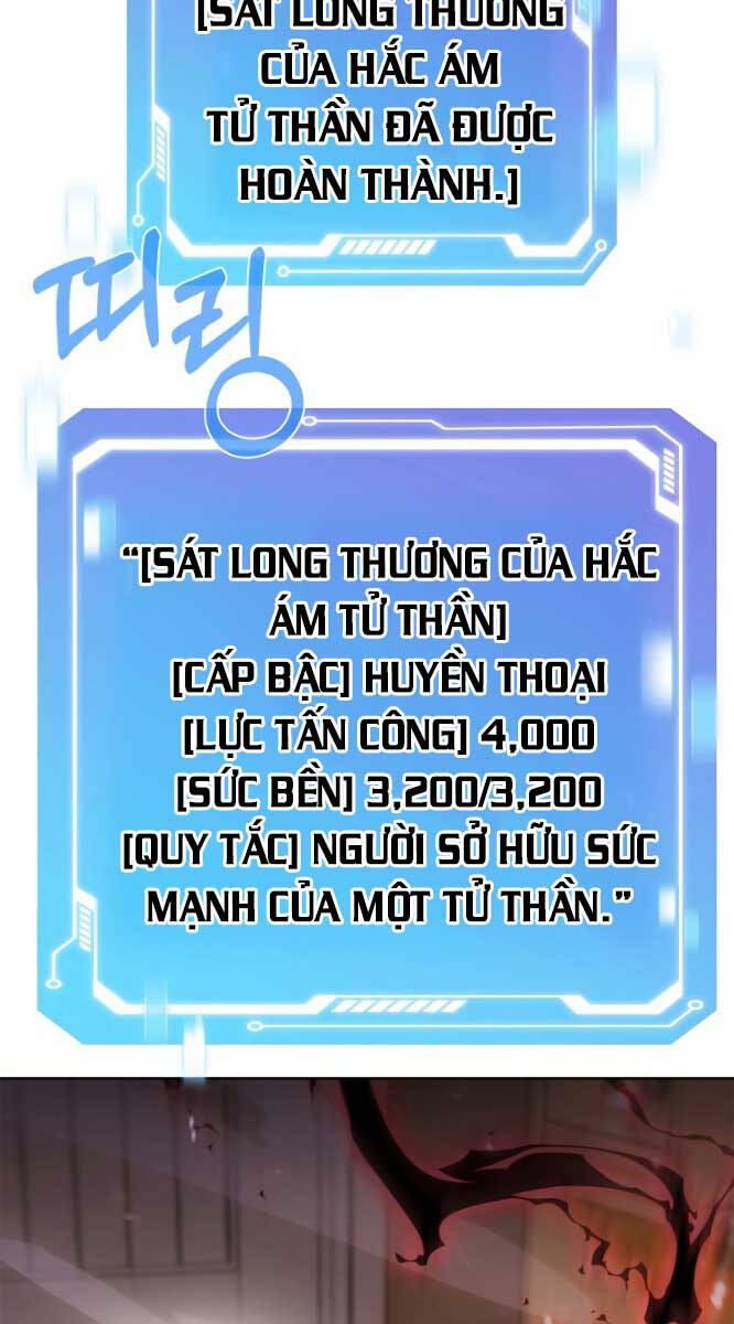 Trừ Tôi Tất Cả Đều Là Quy Hồi Giả Chapter 46 - Trang 81