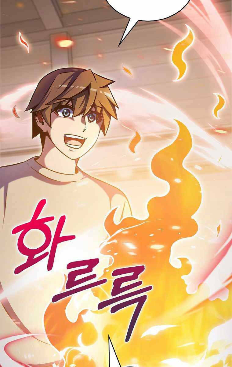 Trừ Tôi Tất Cả Đều Là Quy Hồi Giả Chapter 15 - Trang 1