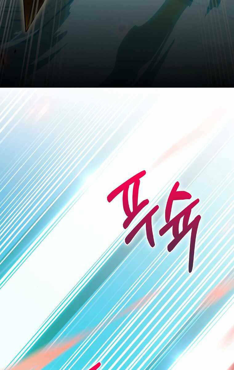 Trừ Tôi Tất Cả Đều Là Quy Hồi Giả Chapter 9 - Trang 118