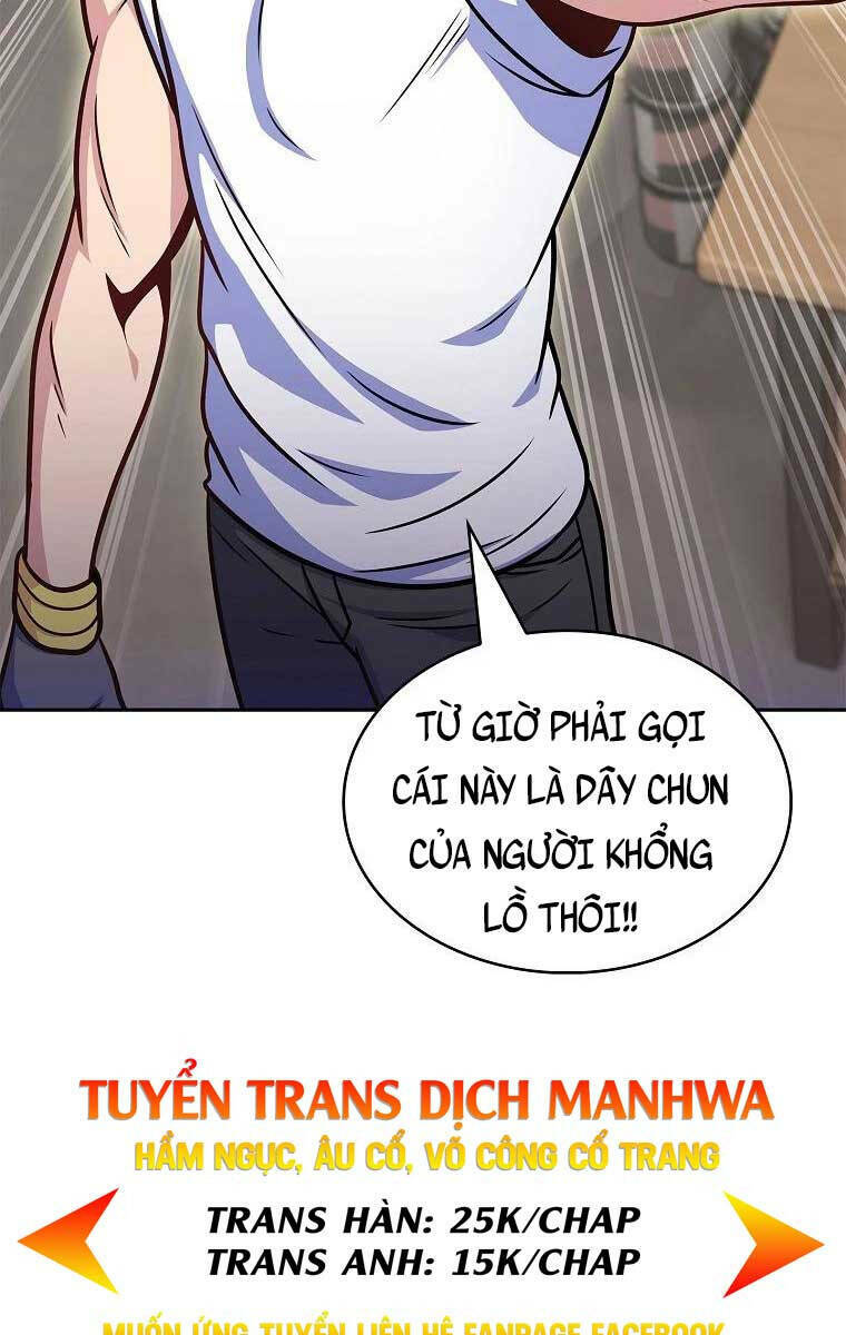 Trừ Tôi Tất Cả Đều Là Quy Hồi Giả Chapter 29 - Trang 1