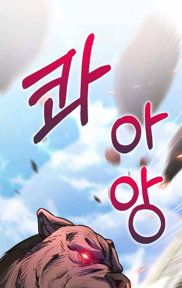 Trừ Tôi Tất Cả Đều Là Quy Hồi Giả Chapter 12 - Trang 5