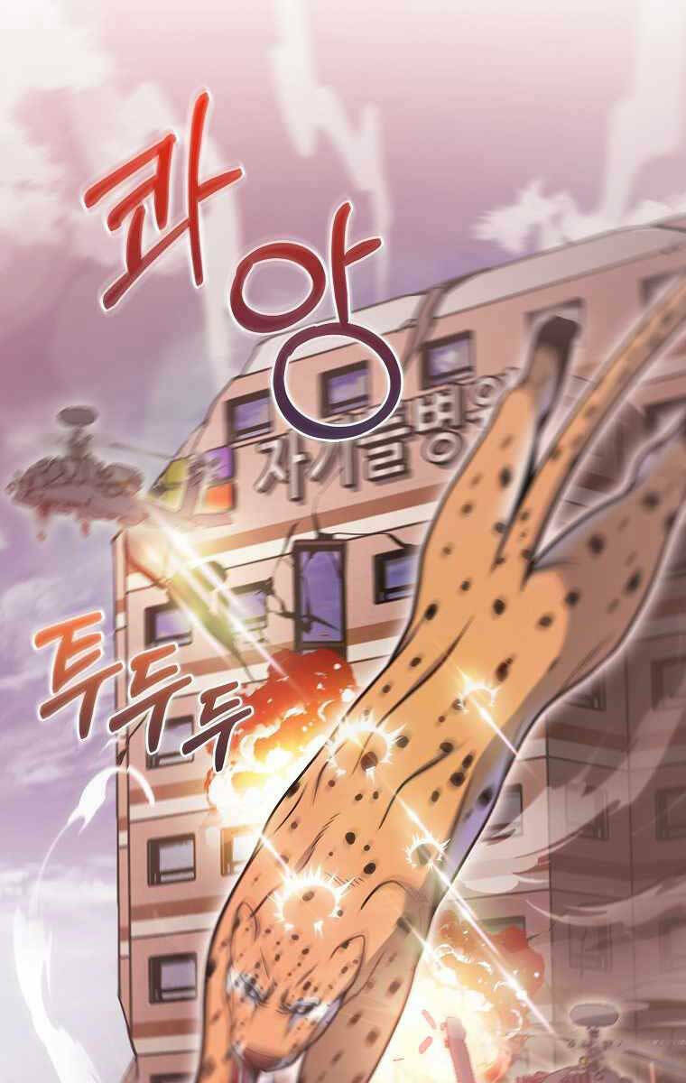 Trừ Tôi Tất Cả Đều Là Quy Hồi Giả Chapter 18 - Trang 30