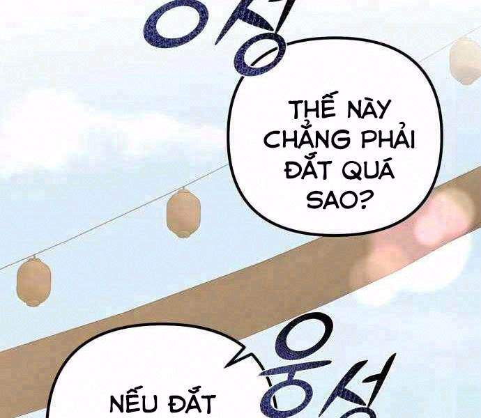 Đao Hoàng Tứ Thiếu Gia Chapter 11 - Trang 1