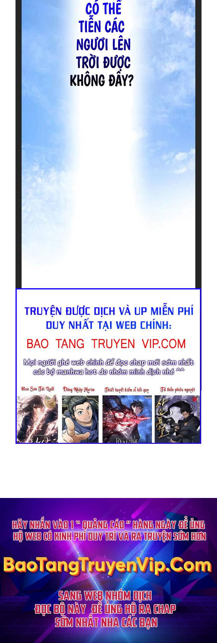 Đao Hoàng Tứ Thiếu Gia Chapter 38 - Trang 44