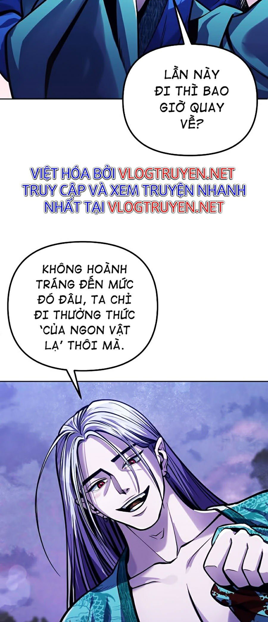 Đao Hoàng Tứ Thiếu Gia Chapter 2 - Trang 83