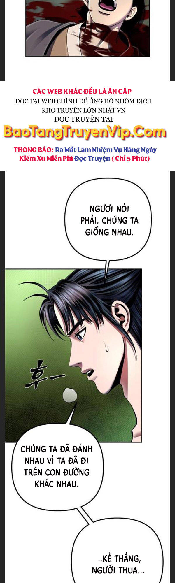 Đao Hoàng Tứ Thiếu Gia Chapter 39 - Trang 8