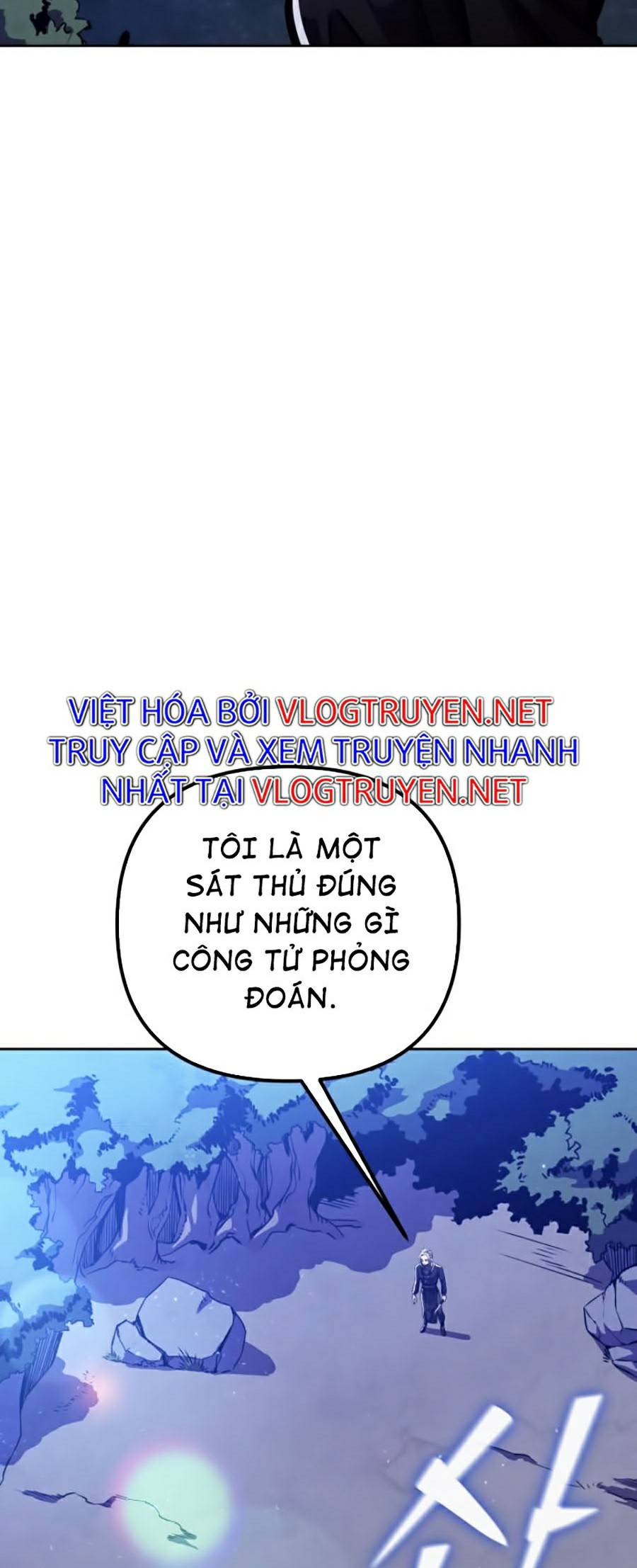 Đao Hoàng Tứ Thiếu Gia Chapter 7 - Trang 13