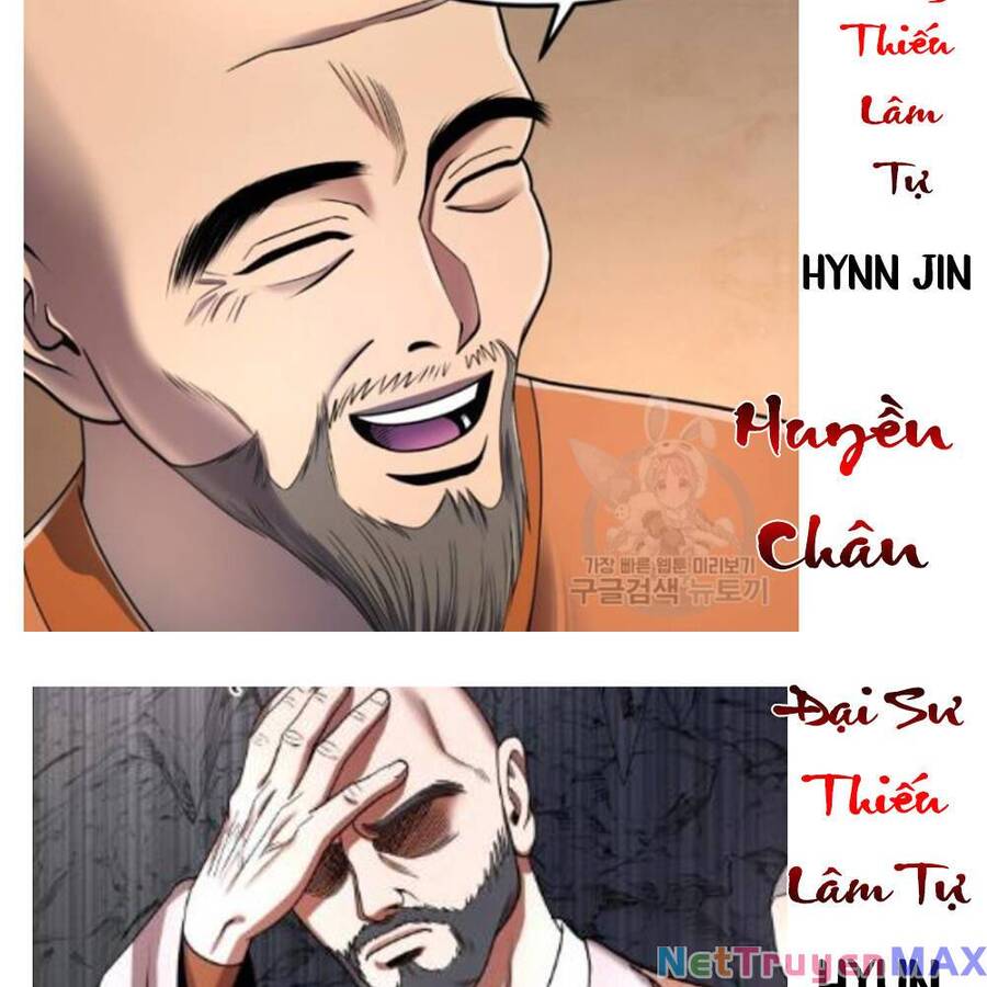 Đao Hoàng Tứ Thiếu Gia Chapter 37.5 - Trang 21