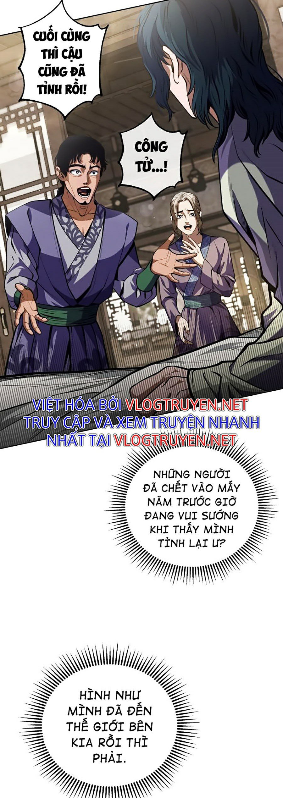 Đao Hoàng Tứ Thiếu Gia Chapter 1 - Trang 60