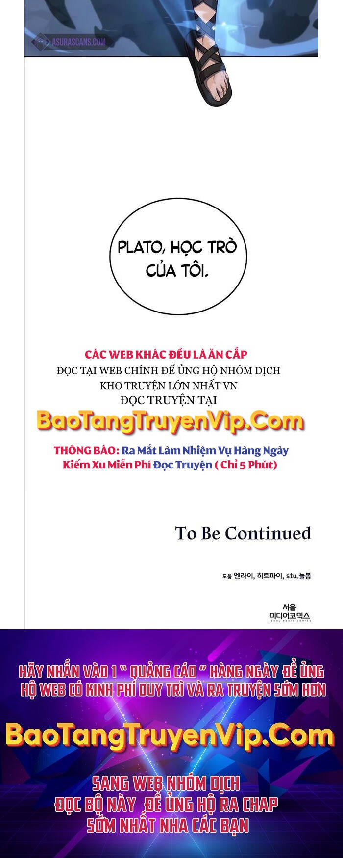 Thoát Khỏi Hầm Ngục Nguy Hiểm Chapter 12 - Trang 43